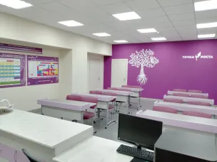 В Богоявленской школе выполнены работы по созданию центра "Точка роста".